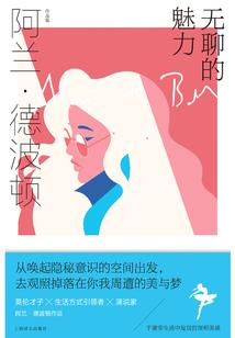 骗子，这和说好的不一样