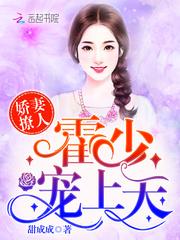 重生之学霸的幸福人生