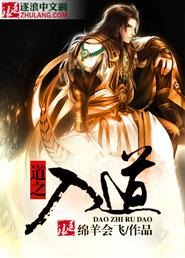丧尸大佬请抽烟