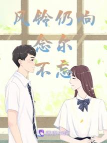 重生之征服系统