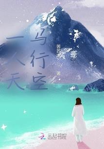 超级全能眼