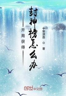 疯狂太空船