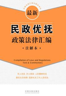搞笑up的欢乐日常