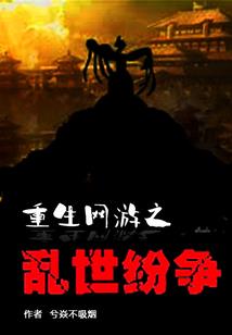 寄梦幻空