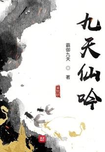 成为世界之后开始自救