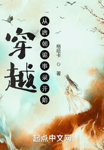 万劫永仙