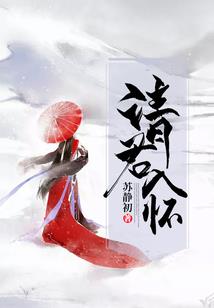 燃血玄道