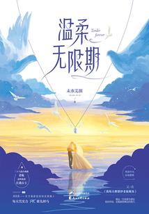 你还不配我出手