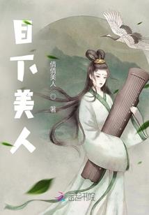纨绔皇女不好当