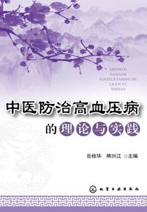 守护星尘