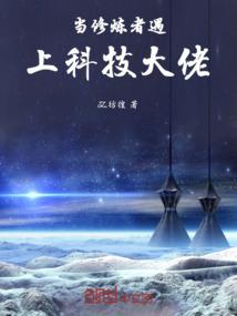 苍穹之宇