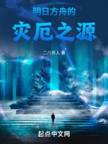 唯有星辰不负夜