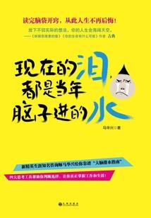 在你指尖飘落的红肚兜