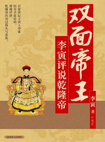 穿书之我的新生
