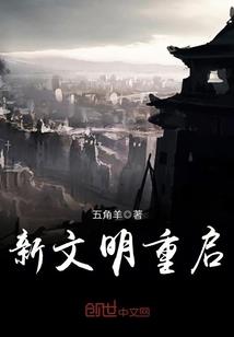 樱幽蓝魔泪