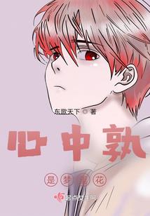 大道五行诀