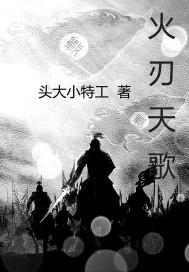 我的师傅最无敌