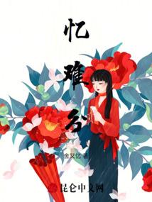 皇之独尊