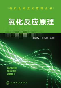 我是蜥蜴人