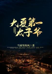 乱九天