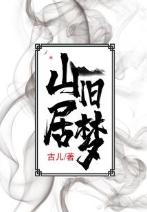 引玉人