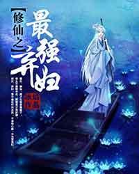 圣诞又至