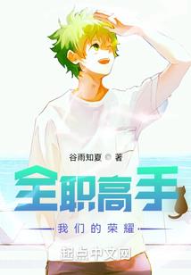 箭破八荒