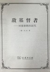 狼性军长：上校娇妻太撩人