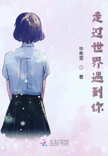 唯我轩辕
