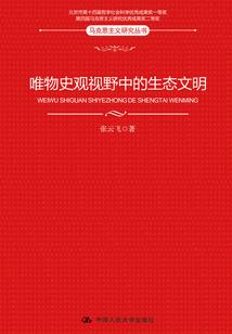 绝宠六宫：妖后很痞很倾城