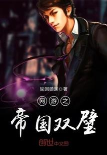 十里红妆盛世