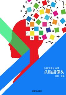 美女超市