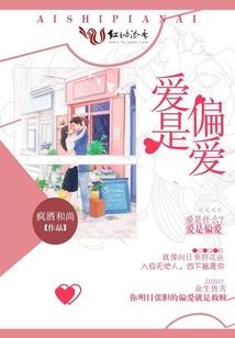 战路