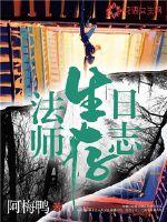关于那朵花