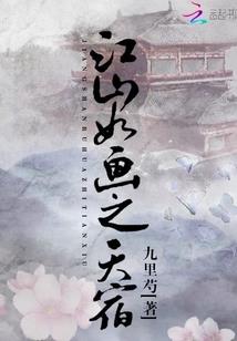 tfboys之雨末爱终