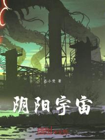 吻过黑白中的你