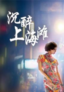 乱天仙途