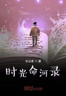 英雄三基友