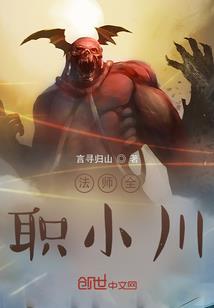 召唤众生