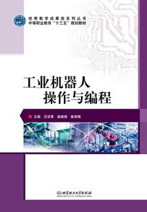 王者荣耀之剑仙李白传