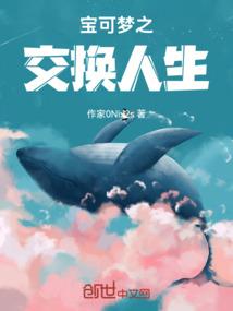 无限之向左