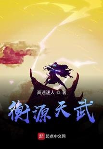 砚罄