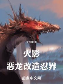 三生围城，四世红妆