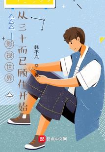 百鬼灯言