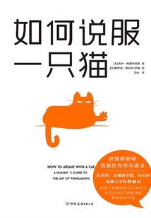 浴血魔帝：逃不出朕的手掌心