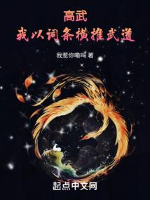 神纹幻想