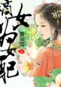 他hold不住啊