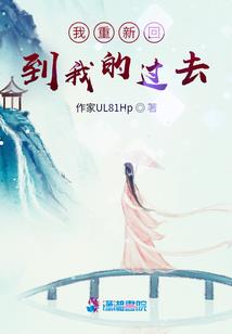 长风起时