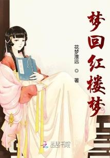 网游之男神大大好难攻略
