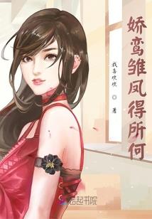 心之眼眸